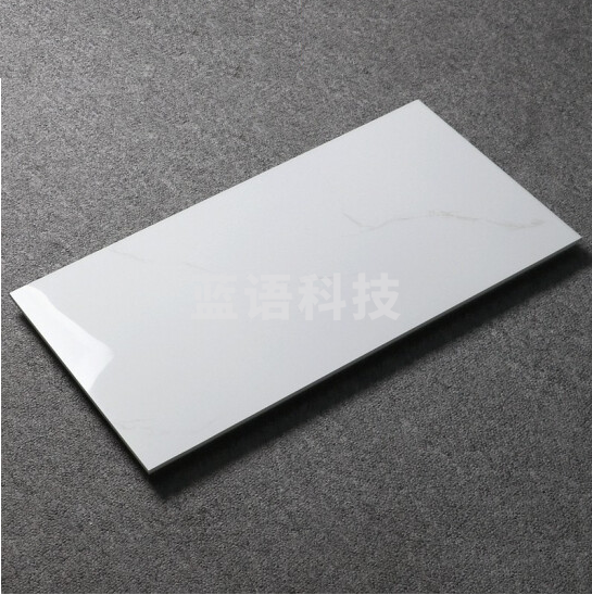 瓷砖地砖 厨房阳台墙砖 卫生间瓷砖 300*600mm   微理石 货号：JC