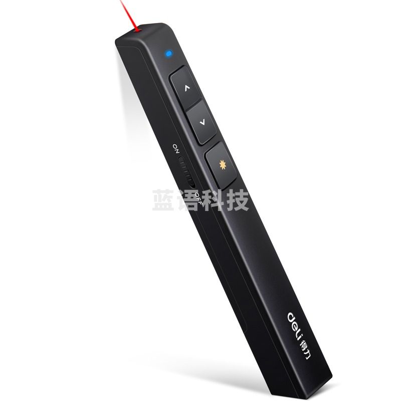 得力(deli) 翻页激光笔 2802P 黑色