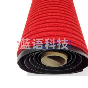 电梯地毯地垫  1.6*1.5米  货号：JC