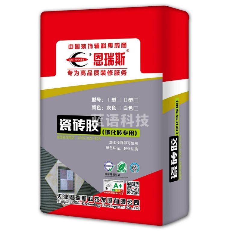 恩瑞斯 瓷砖胶 玻化砖瓷砖粘结剂   货号：JC