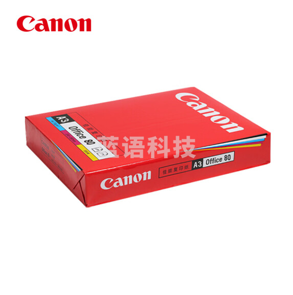 佳能  A3 80g   500张/包  5包/箱