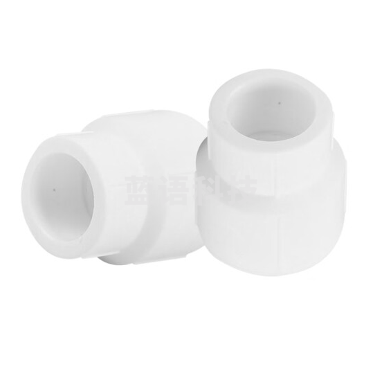 PPR大小头 变径接头 60变40 货号：JC