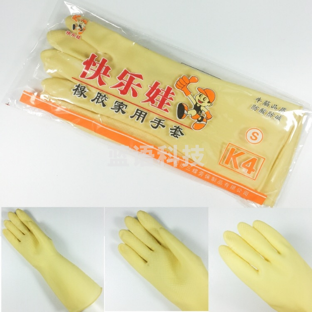 快乐娃   橡胶手套  K4牛筋耐酸耐碱手套 乳胶手套 10双起订  货号：JC
