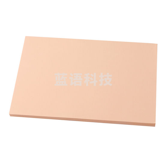 A4 80g彩色卡纸 儿童手工折纸剪纸彩纸 非硬卡纸 100张/包 桃红色