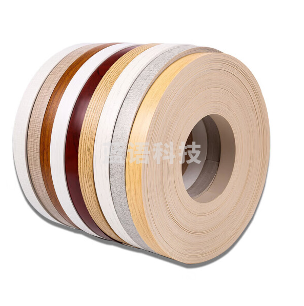 塑料封边条  卫生间门条   200米/盘  白色 货号：YC