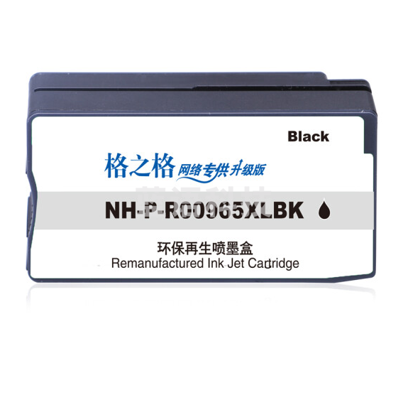 格之格965XL墨盒 黑色大容量墨盒 适用惠普9010打印机墨盒 NH-P-R00965XLBK