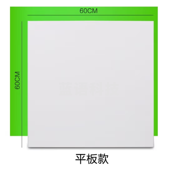 集成吊顶铝扣板600*600mm（不含安装）