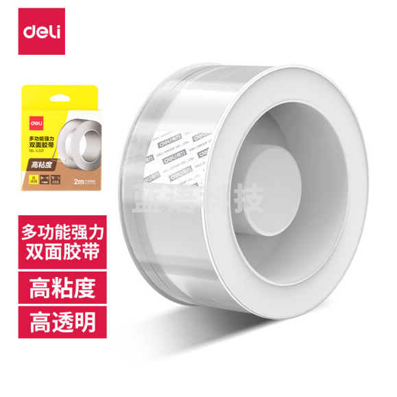 得力(deli)30mm*2m纳米强力魔力胶带 海报固定贴  无痕双面胶加厚款 JL521