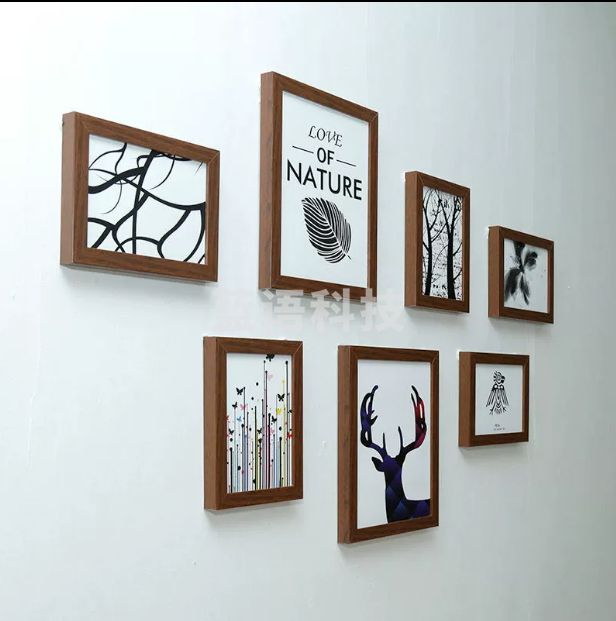 挂墙装饰相框  免打孔照片墙宿舍房间相片墙  7个/套（7寸2个+5寸5个）