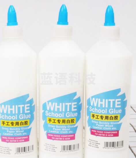 大瓶白乳胶 手工专用胶 500ml