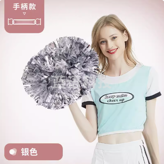 啦啦花球拉拉队手花大号手柄6寸银色【30cm*37cm】