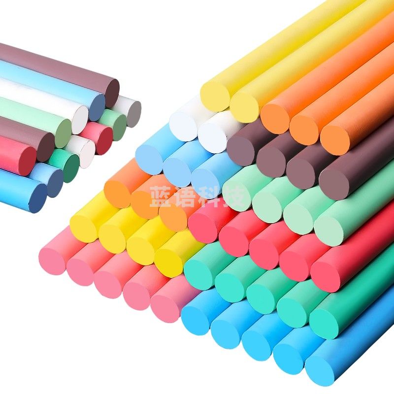 孔雀牌  粉笔彩色 书写用粉笔   货号：GD