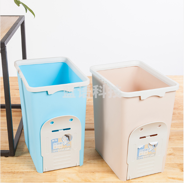 晨光10升 清洁桶 垃圾袋储藏式垃圾桶 ALJ99418