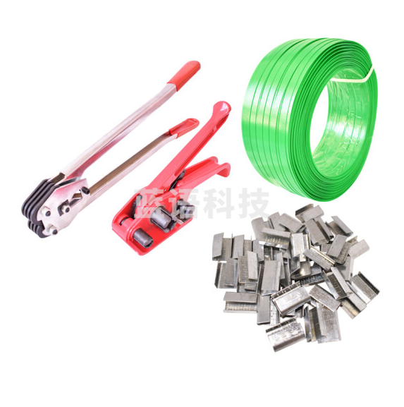 打包机套装 10kg打包带+2kg打包扣+打包机套装  货号：GD