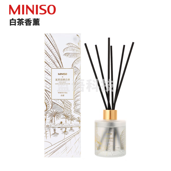 无火香薰卧室厕所宿舍空气清新剂(白茶120mL)