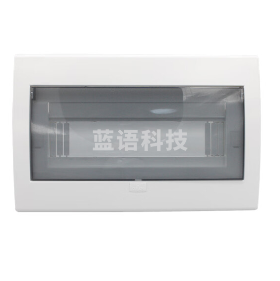 配电箱塑料盖板通用  20回路盖板 货号：JC