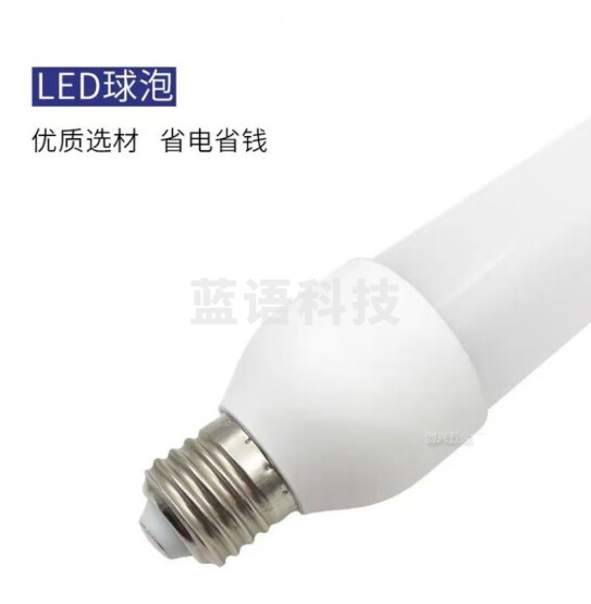 松雕  LED节能灯泡 E27螺口  12WE27   货号：HXE