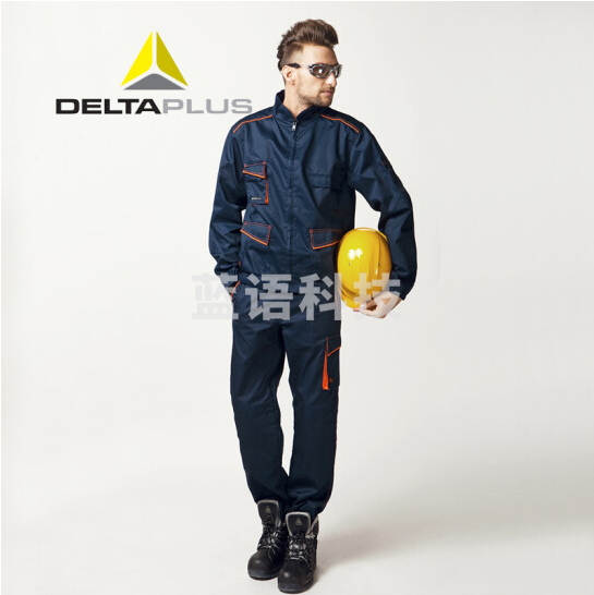 代尔塔  男士夹克外套工装 秋冬男装405408+405409套装 货号：JC