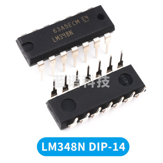 LM348 直插运放运算放大器芯片 货号：GD