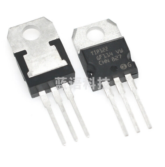 TIP122三极管  货号：GD