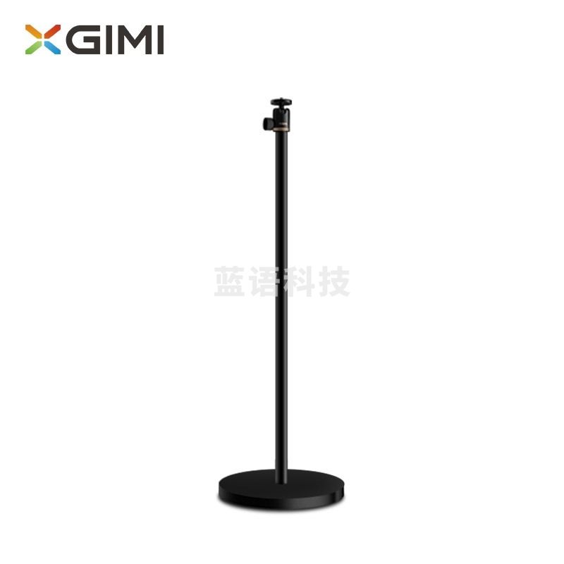 极米 (XGIMI )落地支架 焕黑版(F063S)投影专用(支持RSPro/H3 /H系列/Z系列机型使用 稳固底盘)