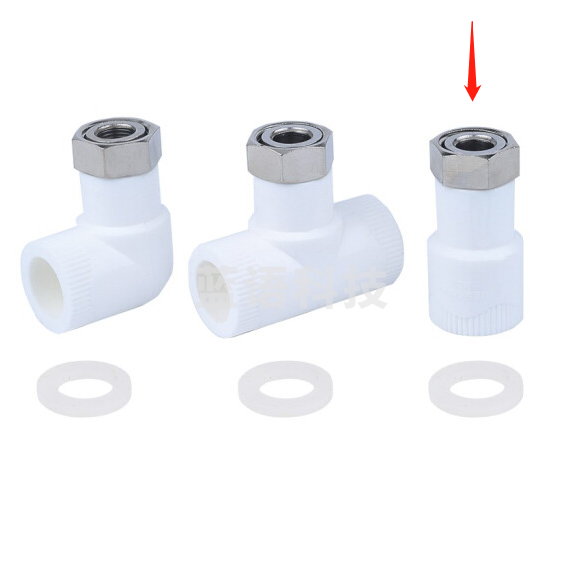 PPR活接头 直接头 DN20  4分  货号：JC