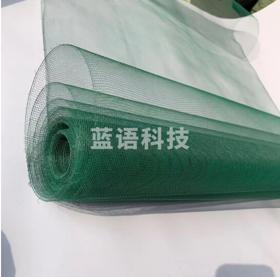 绿色铁纱窗  铁丝网 1.2米*20米  货号：JC