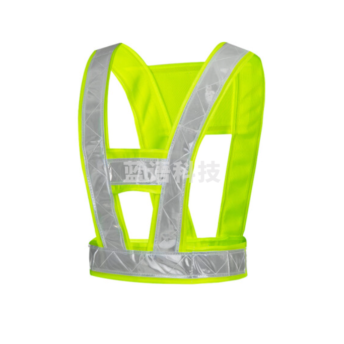 中科 V型反光背心\反光背带