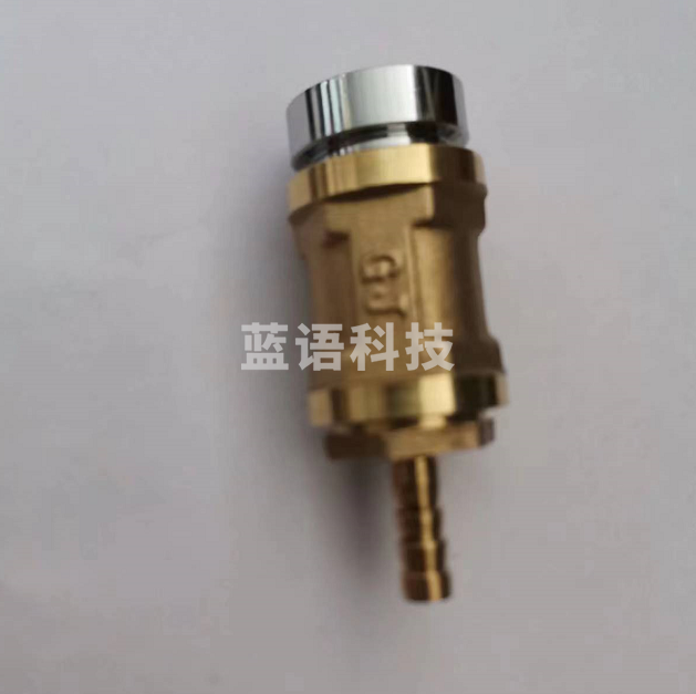 水嘴接头  4分  货号：HXE