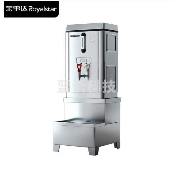 荣事达 40升电热开水器开水桶不锈钢烧水保温桶