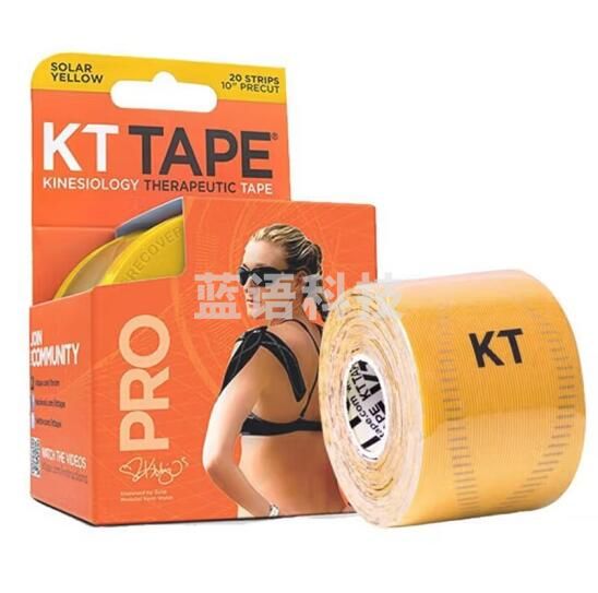 KTTAPE 运动机能贴Pro 防水款预切肤色   货号：LJ