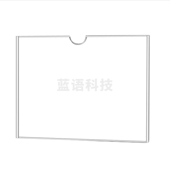 A3亚克力透明方卡槽  含设计内页  货号：JC