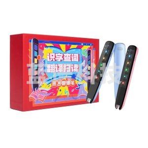科大讯飞 IFLYTEK AIP-S10蓝色礼盒装 翻译机 英语点读笔 中英字词句查询(S10+定制签字笔+原装保护套)TJRRSFYJD202302191740442