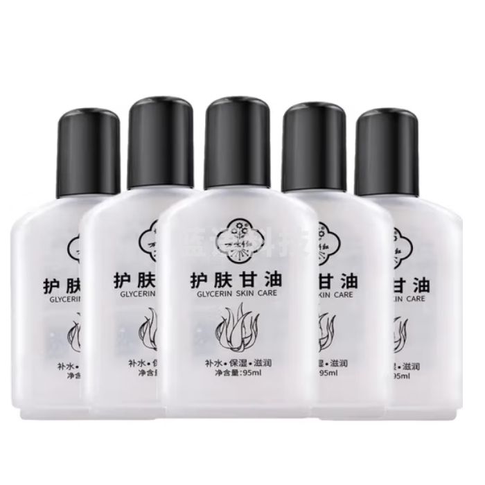 万紫千红 95ml*10瓶 护手护肤甘油 保湿护肤护脚手足开裂老牌国货