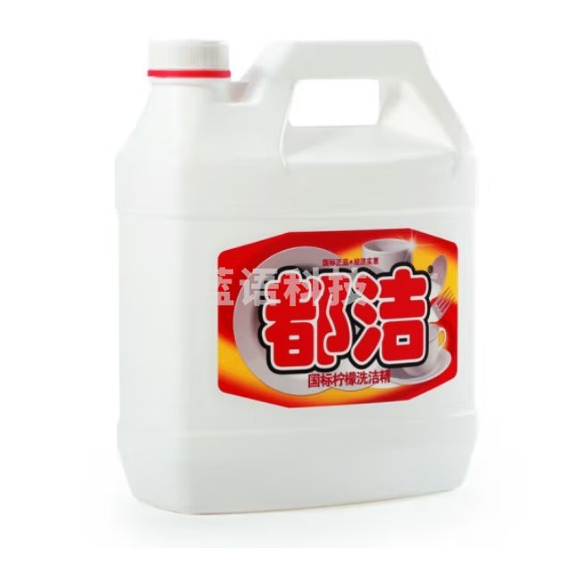 都洁 5KG洗涤灵 柠檬餐具洗洁精大桶经济装