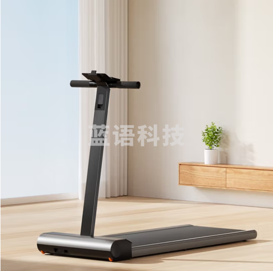 米家 小米走步机 扶手版   货号：JC