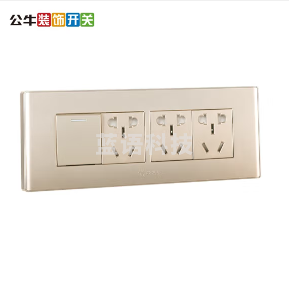 公牛   开关插座面板多孔G04金多位  一开双15孔插座  货号：JC
