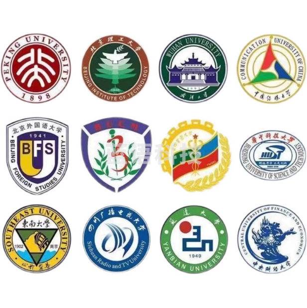 亚克力胸牌 定做校徽  定制磁吸徽章 班徽胸章 1000个起订  货号：JC