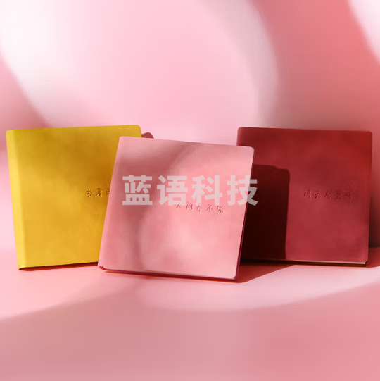 法拉蒙  3本装加厚方型口袋本  便携随身携带记事本 （粉红黄）空白款  货号：JC