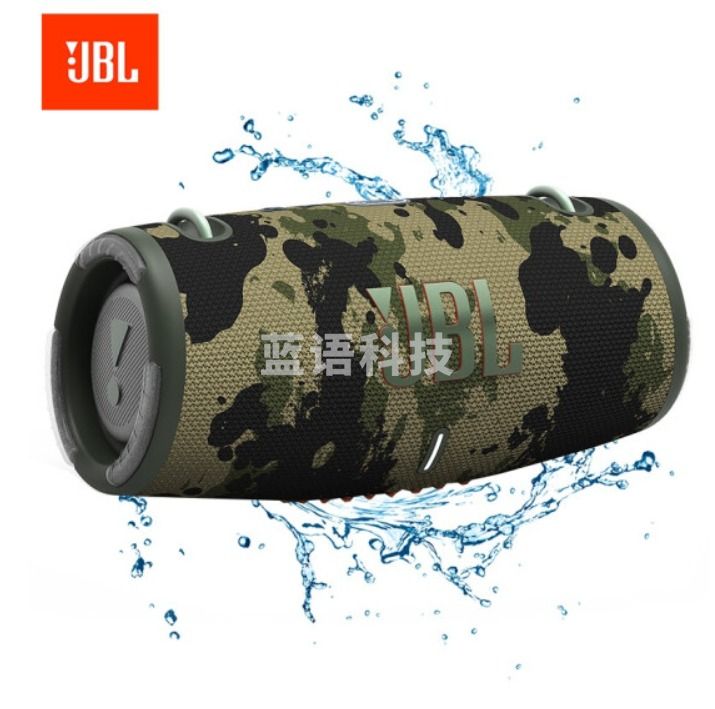 JBL XTREME3 音乐战鼓三代 便携蓝牙音箱 户外音箱 电脑音响 低音炮 四扬声器系统 防尘防水 迷彩色