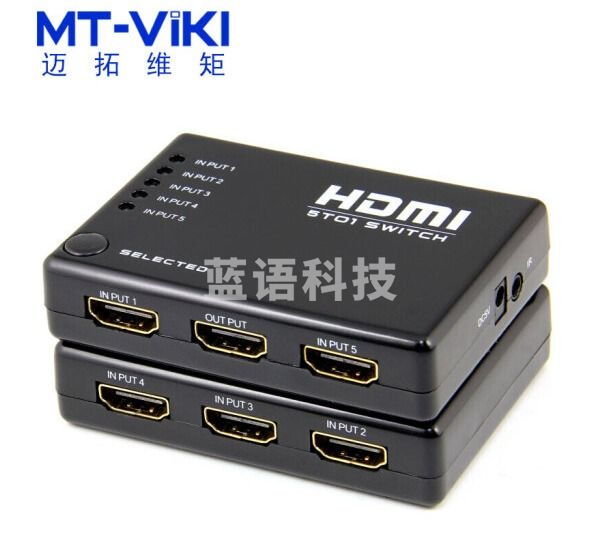 迈拓维矩(MT-viki) hdmi切换器二进一出分配器 二进四出 3进1出 2进2出 4进2出 塑料外壳 5进1出(MT-SW501S) 默认TJRRSFYJD202302192014048