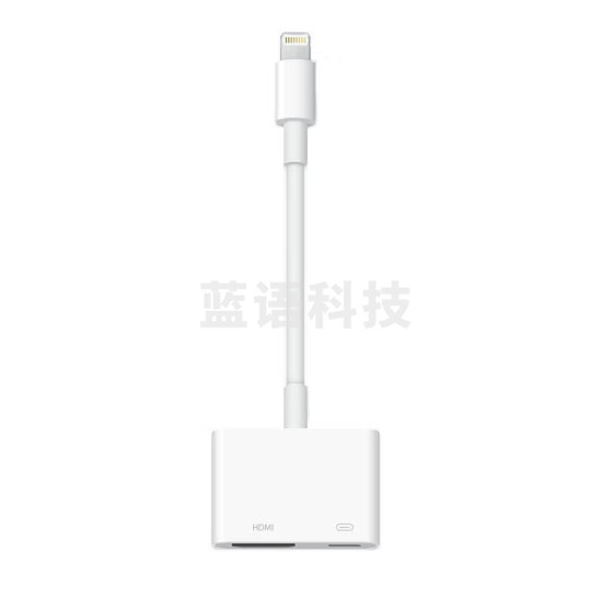 Apple Lightning/闪电数字影音转换器/HDMI iPhone转接头 iPhone投屏  货号：LJ