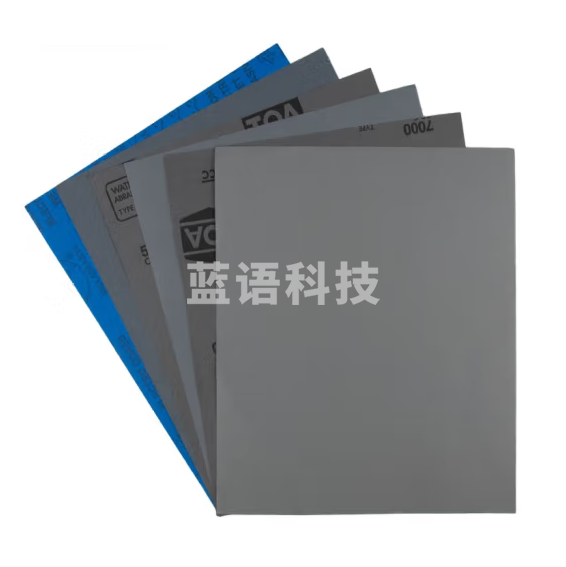 砂纸3000目(10张起售)