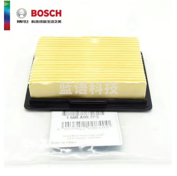 博世  充电吸尘器过滤网GAS12V-LI锂电车载吸尘器 过滤器 1600A002PS  货号：GD