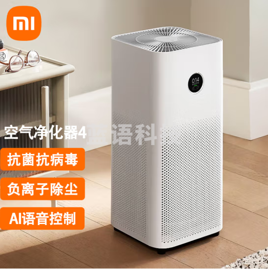 米家 小米空气净化器4 除甲醛除菌除异味 家用 除雾霾PM2.5  AC-M16-SC