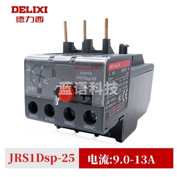 德力西 JRS1Dsp-25 380V热继电器 9.0-13A