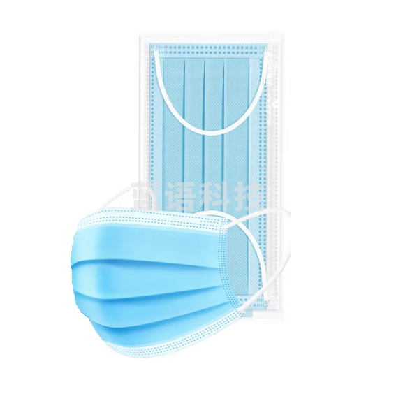 海氏海诺  一次性外科口罩  蓝色  独立包装 50只/盒  货号：JC