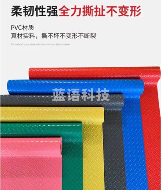 防水PVC地垫地胶防滑垫 0.9米宽(1米价格 )