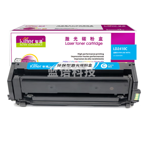 智通 LD2410C 硒鼓 青色 1500页(A4,5%)适用于联想Lenovo CS2410DN