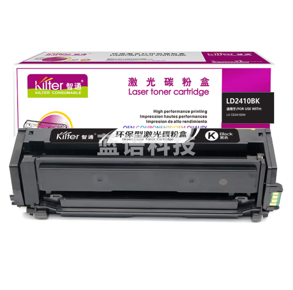 智通 LD2410BK  黑色 适用于联想Lenovo CS2410DN